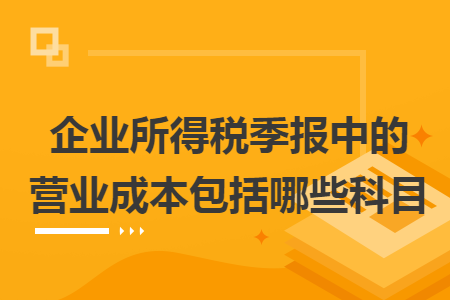 erp系统是什么意思啊