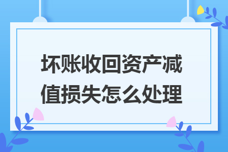 erp系统是什么意思啊