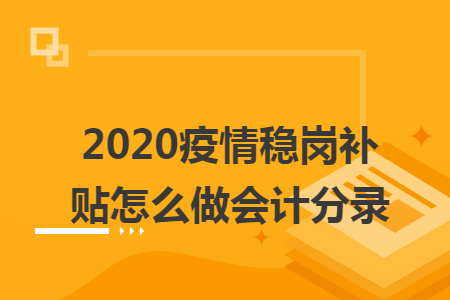 erp系统是什么意思啊