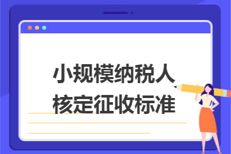 erp系统是什么意思啊