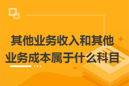 erp系统是什么意思啊