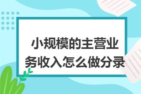 erp系统是什么意思啊