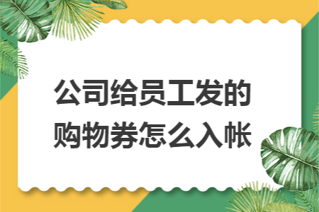 erp系统是什么意思啊