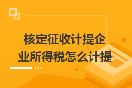 erp系统是什么意思啊