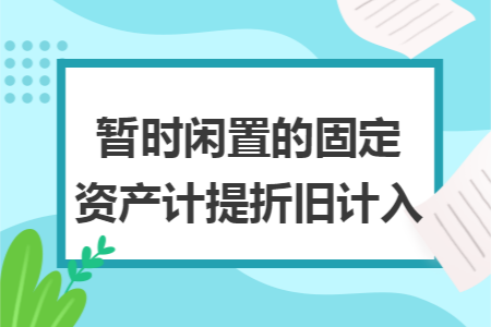 erp系统是什么意思啊