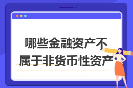 erp系统是什么意思啊