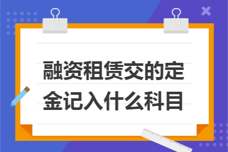 erp系统是什么意思啊