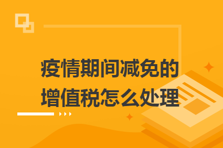 erp系统是什么意思啊