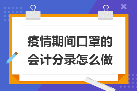 erp系统是什么意思啊