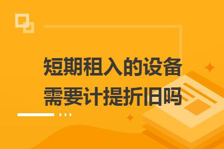 erp系统是什么意思啊