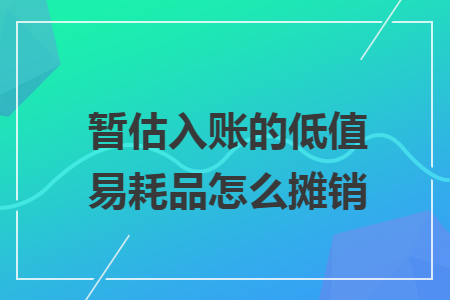 erp系统是什么意思啊