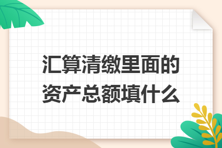 erp系统是什么意思啊