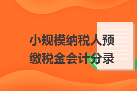 erp系统是什么意思啊