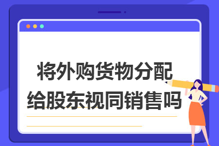 erp系统是什么意思啊