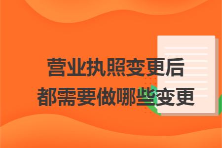 erp系统是什么意思啊