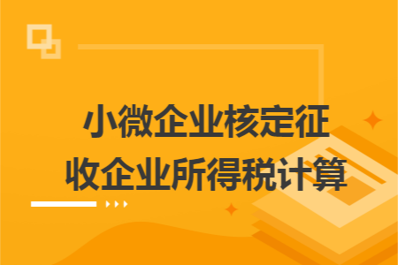 erp系统是什么意思啊