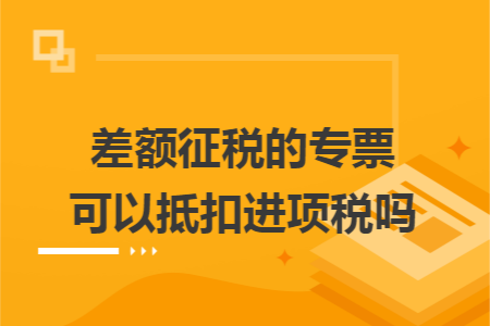 erp系统是什么意思啊