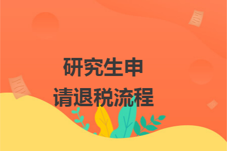 erp系统是什么意思啊