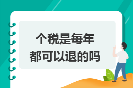 erp系统是什么意思啊