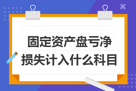 erp系统是什么意思啊