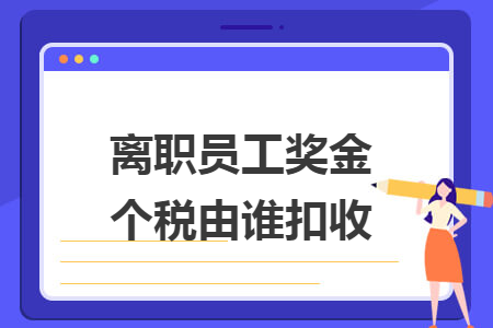 erp系统是什么意思啊