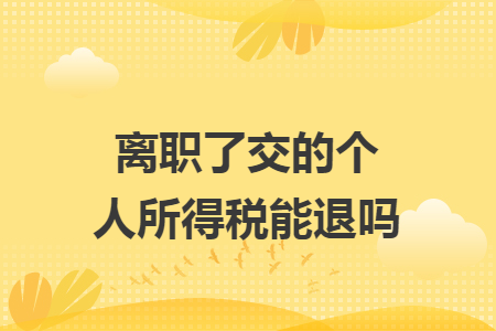 erp系统是什么意思啊