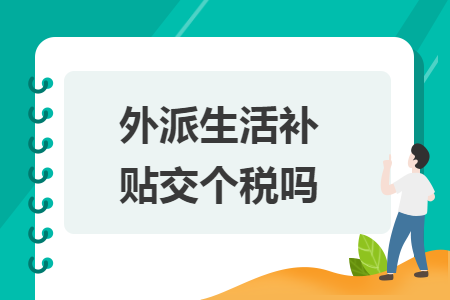 erp系统是什么意思啊