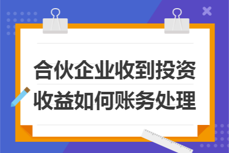 erp系统是什么意思啊