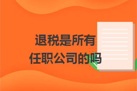 erp系统是什么意思啊