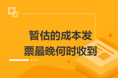 erp系统是什么意思啊