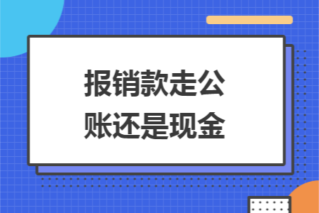 erp系统是什么意思啊