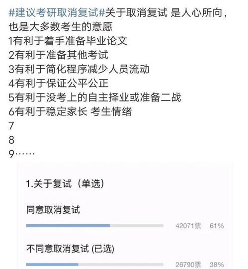 erp系统是什么意思啊