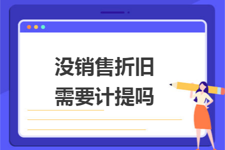 erp系统是什么意思啊