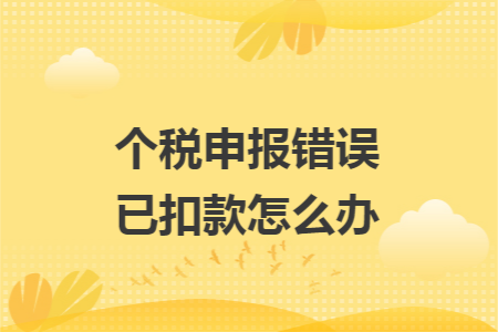 erp系统是什么意思啊