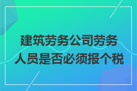 erp系统是什么意思啊