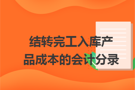 erp系统是什么意思啊