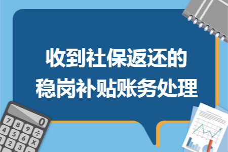 erp系统是什么意思啊