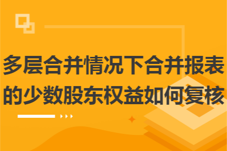 erp系统是什么意思啊