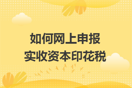 erp系统是什么意思啊