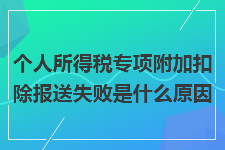 erp系统是什么意思啊