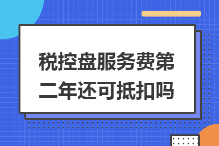 erp系统是什么意思啊