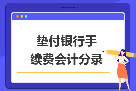 erp系统是什么意思啊