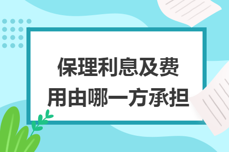 erp系统是什么意思啊