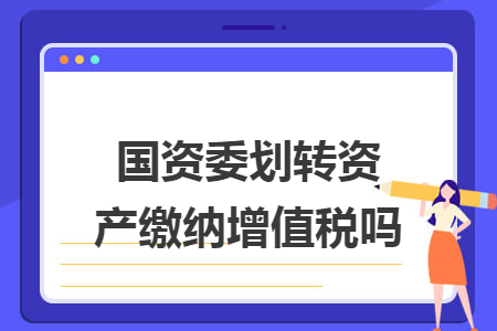 erp系统是什么意思啊