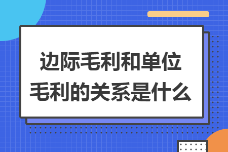 erp系统是什么意思啊