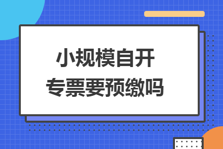 erp系统是什么意思啊