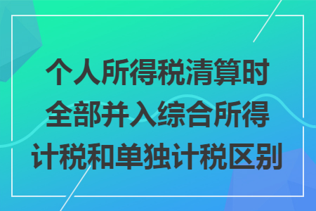 erp系统是什么意思啊