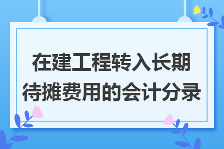 erp系统是什么意思啊