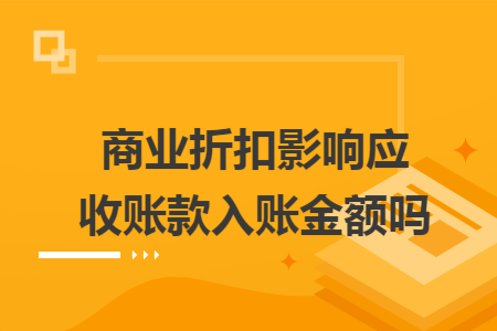 erp系统是什么意思啊