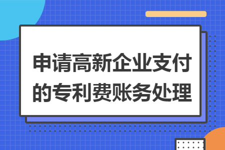 erp系统是什么意思啊